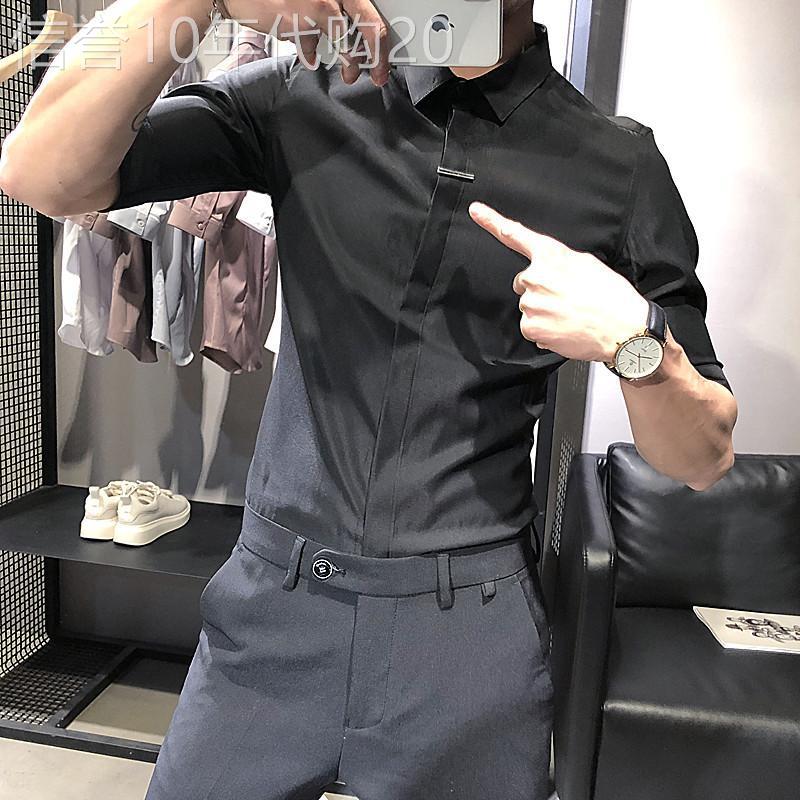 2020新款青年商务伦修身中袖衬衣百搭社会男装小伙衬衫潮百搭时尚