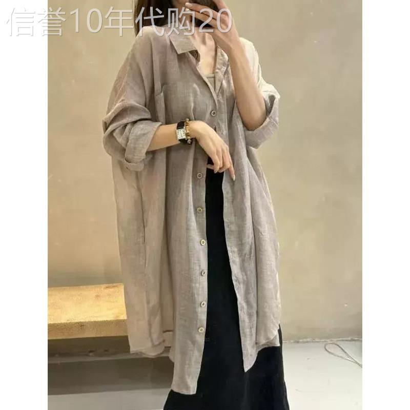 杏色慵懒风棉麻长袖衬衫女夏季欧货中长款宽松防晒外套通勤风上衣