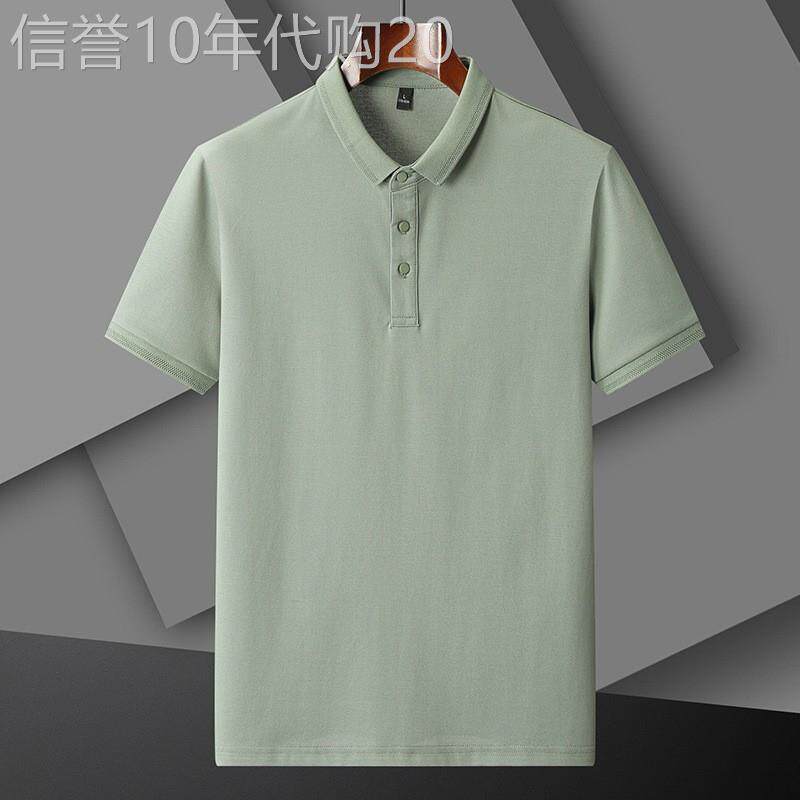 2025夏季纯色短袖Polo衫男士商务休闲简约冰感T恤衫青年翻领上衣