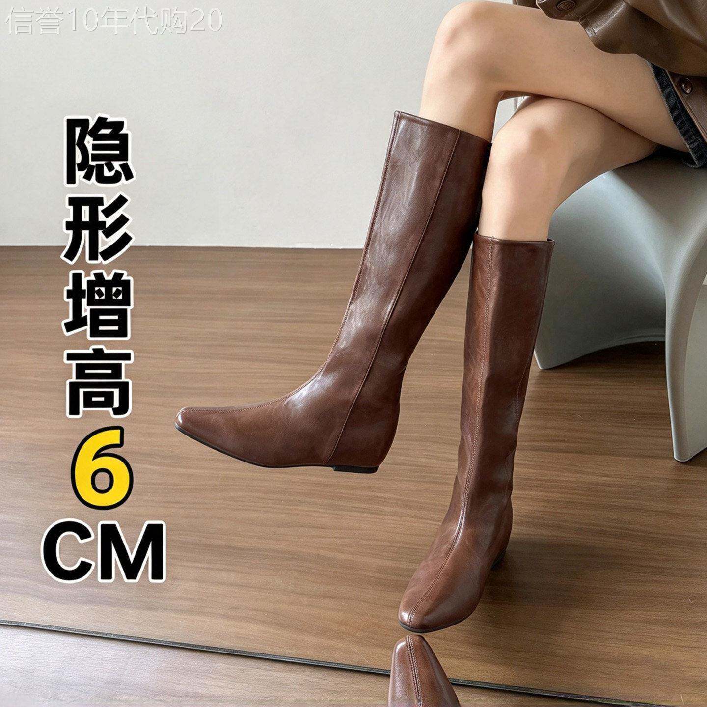 真皮内增高长筒靴女款2026冬季新款加绒美拉德棕色显瘦骑士长靴子