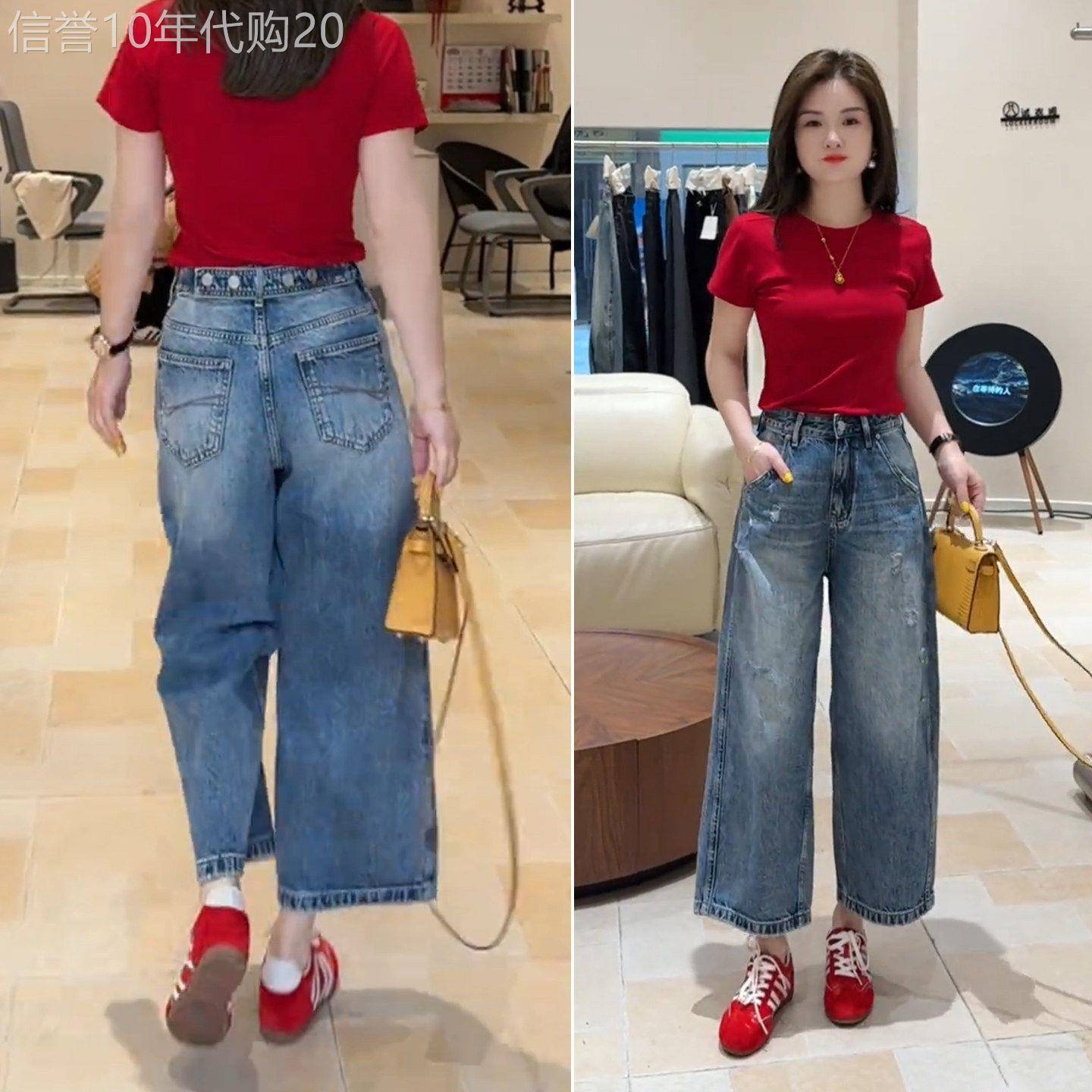高档小个子八分直筒牛仔裤女夏季薄款高腰显瘦洋气高级感阔腿裤子