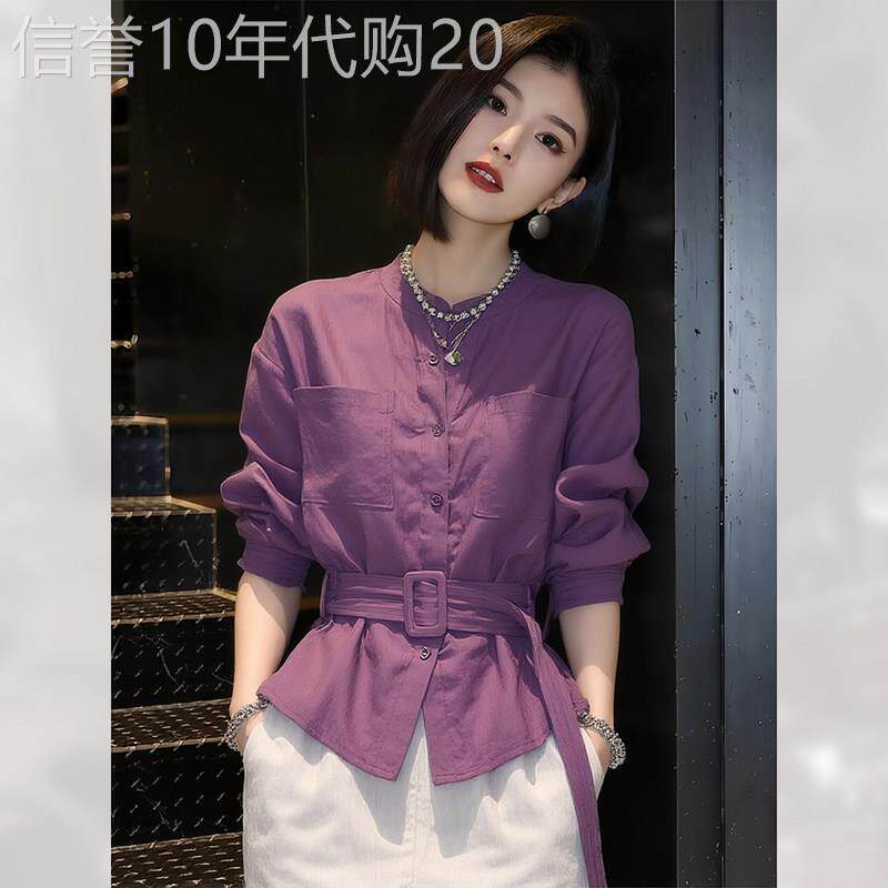 简约轻奢收腰紫色衬衫女春季2026年新款独特别致小衫洋气减龄衬衣