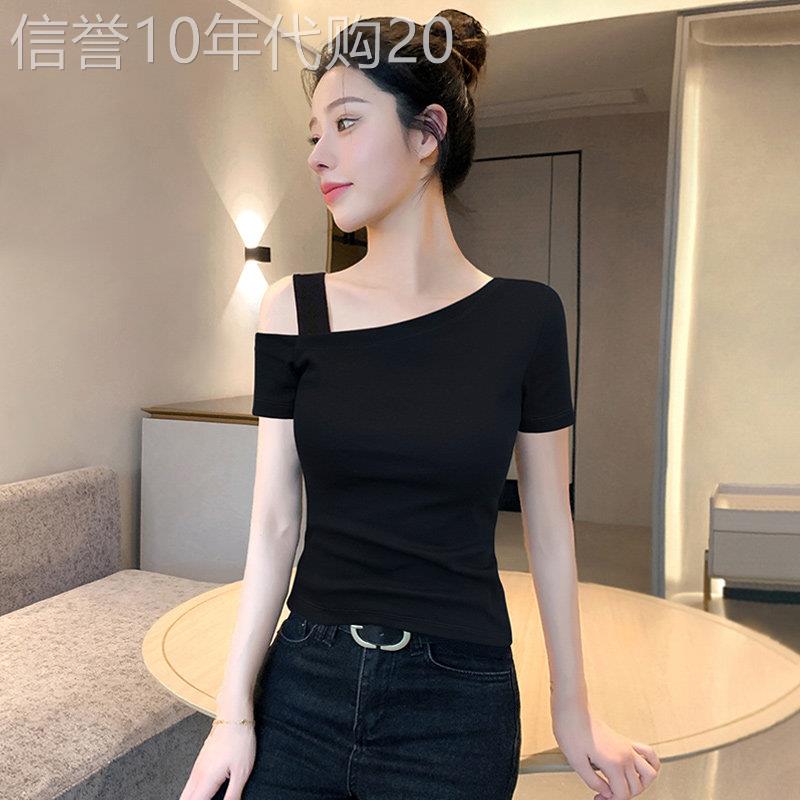 黑色斜肩短袖t恤女2026新款夏季纯棉修身显瘦高级感露肩绝美上衣