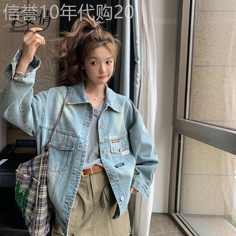 设计感浅蓝色牛仔外套女2026春新款韩版宽松休闲翻领工装夹克上衣