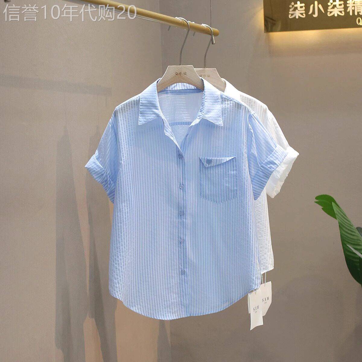 韩版蓝海竖条纹短袖衬衫女2026夏季蓝色雪纺polo领小个子正肩上衣
