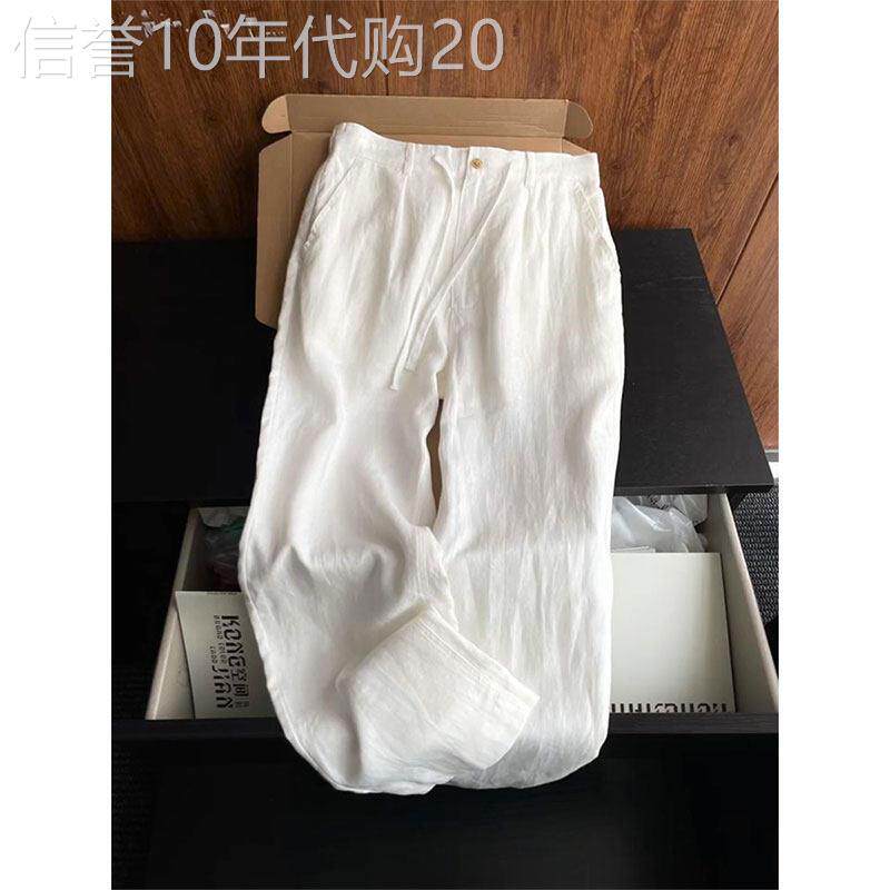 老钱风天丝亚麻西裤男士夏季薄款潮牌宽松阔腿裤子凉感速干西装裤