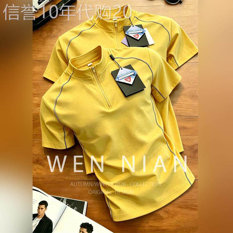 韩国WEN NIAN半拉炼运动短袖T恤男2026夏季薄款健身凉感防晒半袖