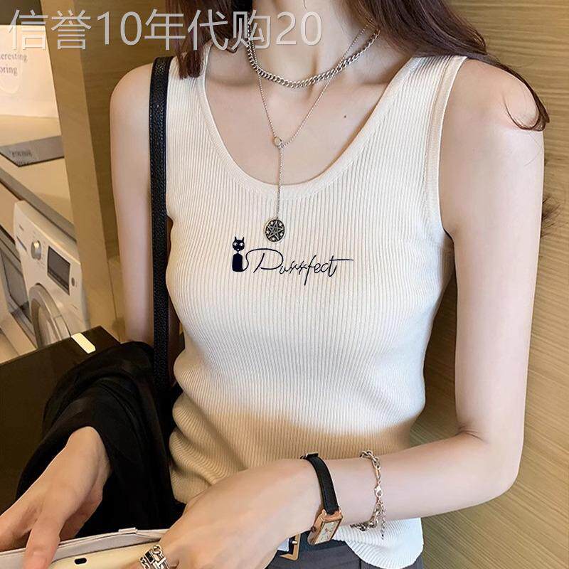欧货白色吊带背心女2026春季新款西装内搭打底衫修身显瘦无袖上衣