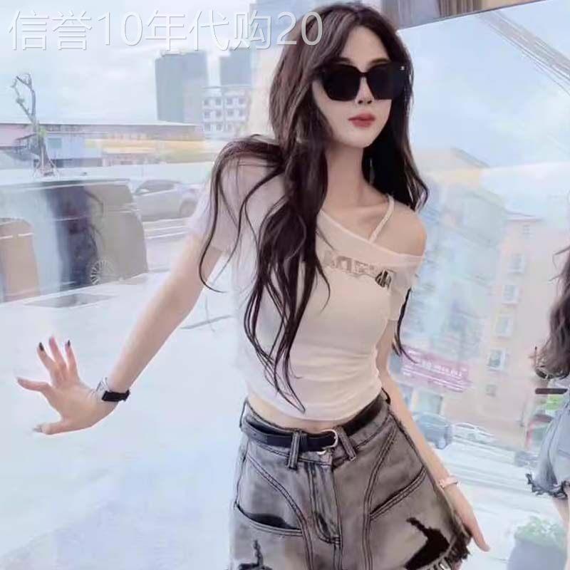 美式辣妹吊带露肩短袖t恤女夏欧货修身一字斜肩短款露脐高腰上衣