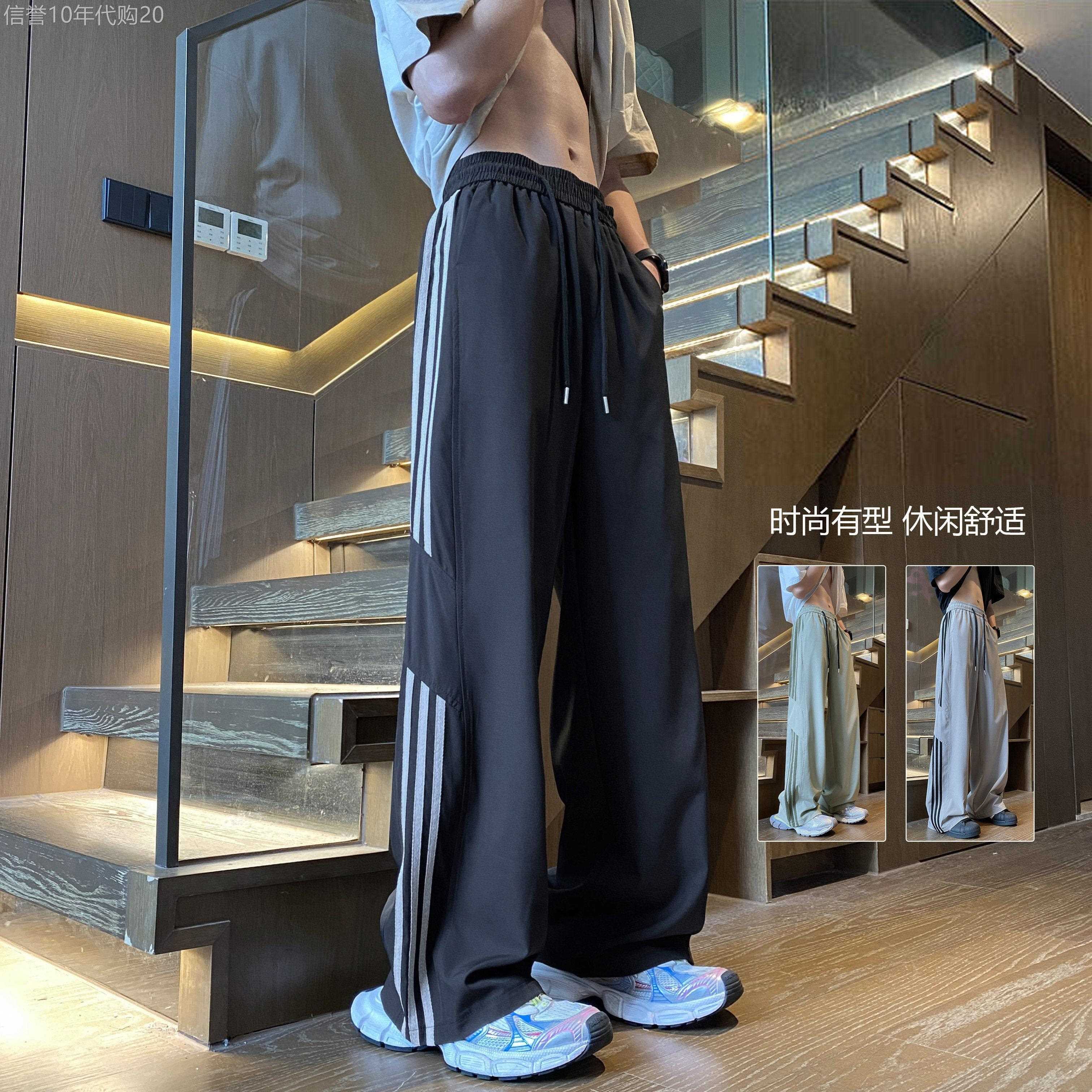 冰丝速干运动裤女夏季薄款2026新款高腰直筒大尺码显瘦休闲宽裤子
