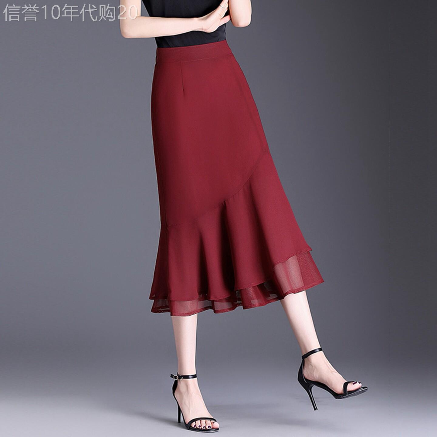 气质红色雪纺鱼尾半身裙女2026夏季新款高腰显瘦修身拼接网纱长裙