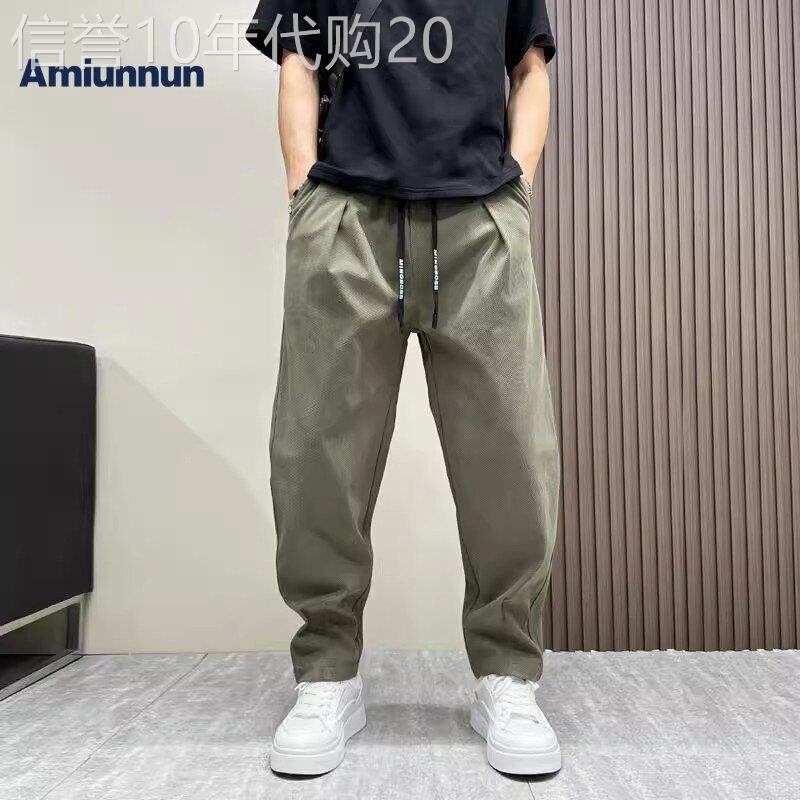 宽松哈伦裤男2025新款春秋潮牌松紧腰痞帅复古直筒小脚休闲工装裤