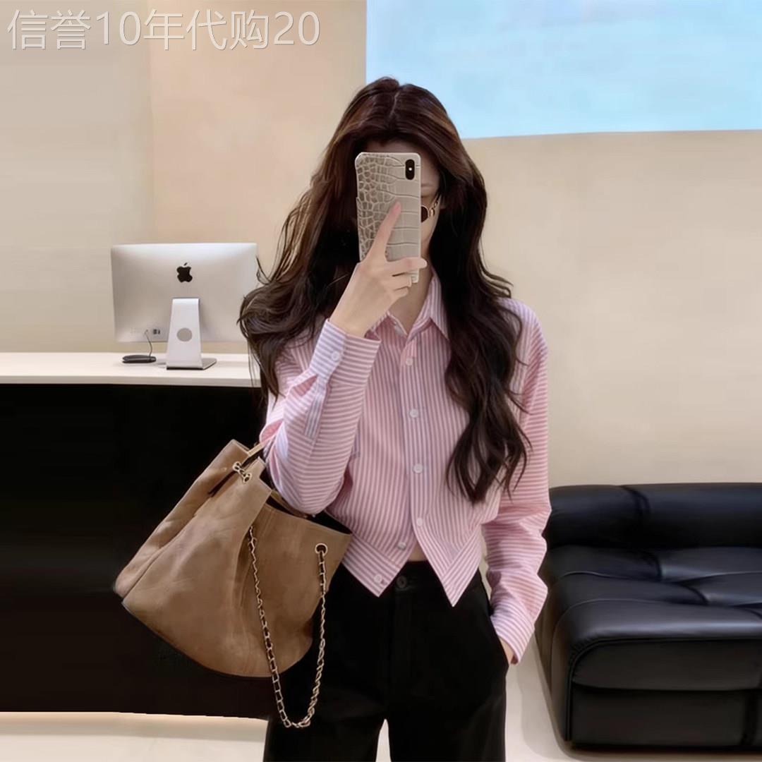 法式粉色条纹衬衫女2026春季新款高级小众洋气独特别致绝美小上衣