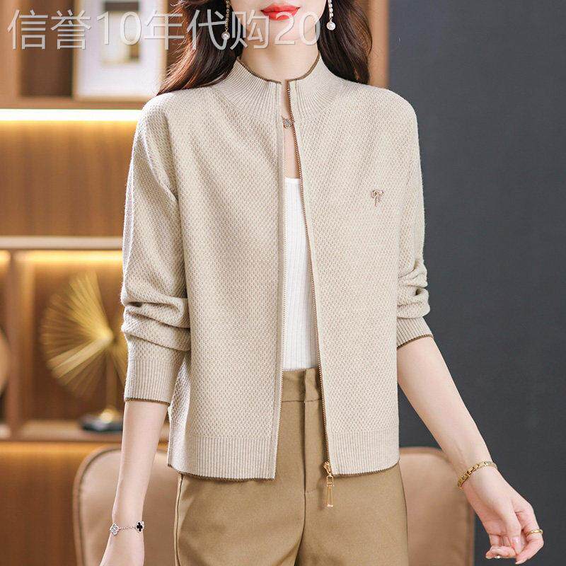 短款外套春秋立领夹克长袖上衣2026年新款女装洋气休闲棒球服女士