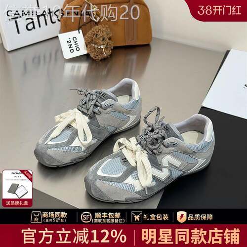 官网小c&k旗舰店2026新款女春夏季内增高运动阿甘鞋网面德训鞋