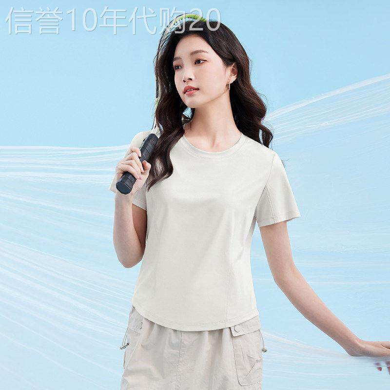 冰丝速干衣短袖t恤女薄款2026夏季新款短款t夏日凉感上衣宽松T恤
