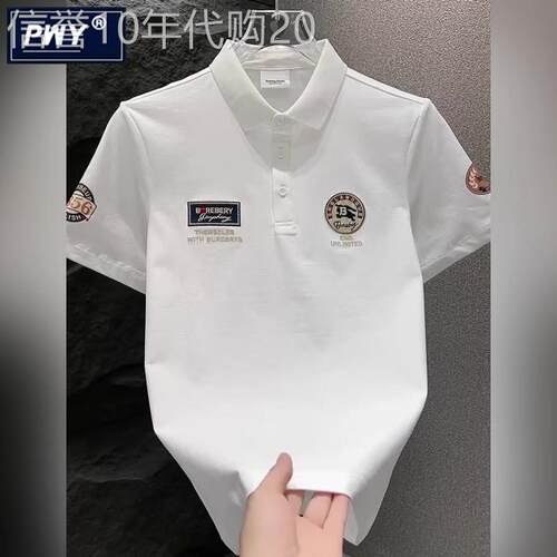 潮牌轻奢休闲polo衫男夏季2025新款痞帅翻领印花短袖T恤商务T恤