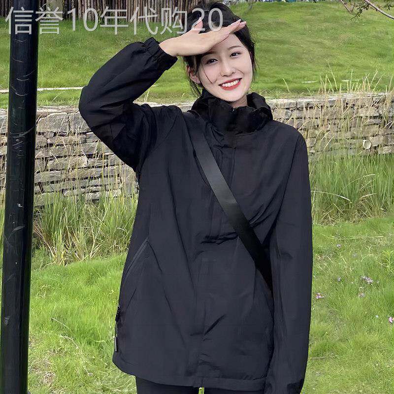 黑色冲锋衣外套女秋冬新款小个子防水防风登山户外夹克美式运动服