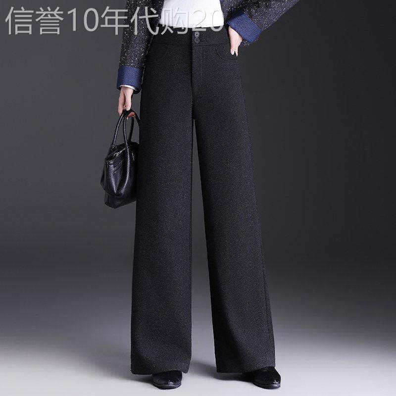 毛呢长裤阔腿裤女2026秋冬新款高腰宽松直筒休闲裤子垂感显瘦女装
