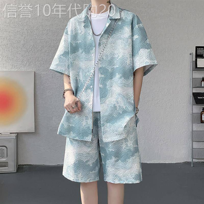 冰丝凉感休闲短袖衬衫套装男夏季新款沙滩度假印花衬衫短裤两件套