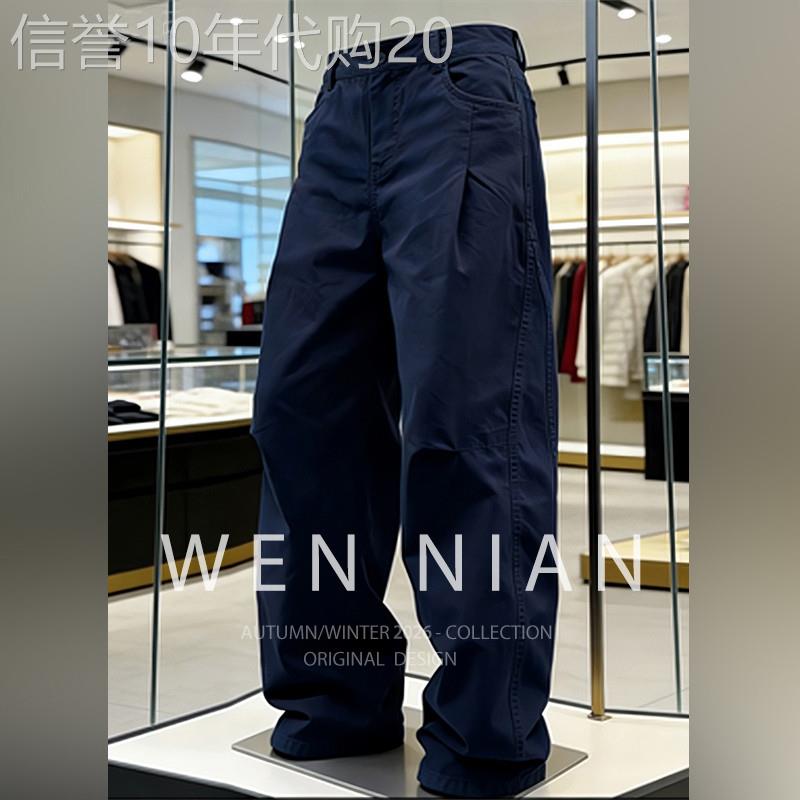 韩国WEN NIAN酒红色褶皱弯刀休闲裤男2026夏季工装裤设计感阔腿裤