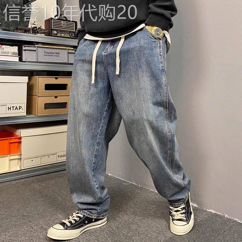 牛仔裤男潮牌春秋季新款复古高街垂感宽松直筒宽裤子男休闲长裤