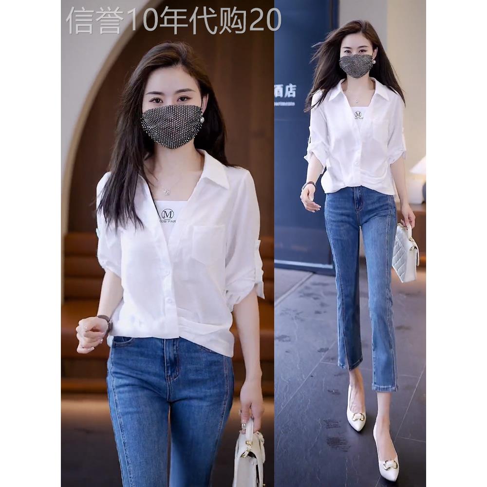 高档女装假两件套白衬衫，春秋季新款防晒衬衫，露腹瘦身上衣
