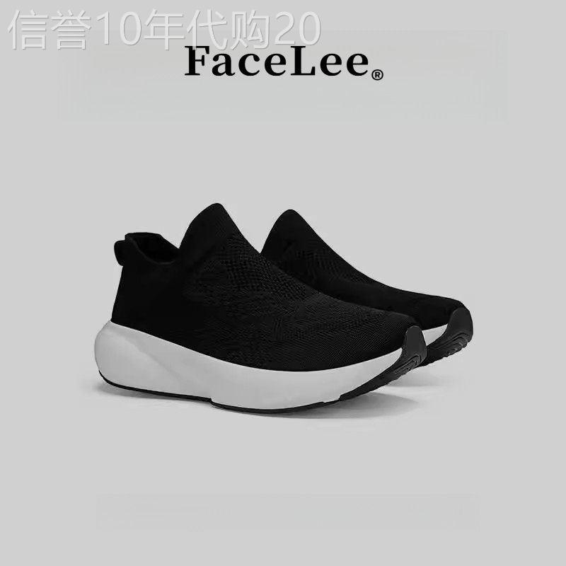 FaceLee男鞋2026新款夏季网面一脚蹬运动休闲袜子鞋黑色厚底增高