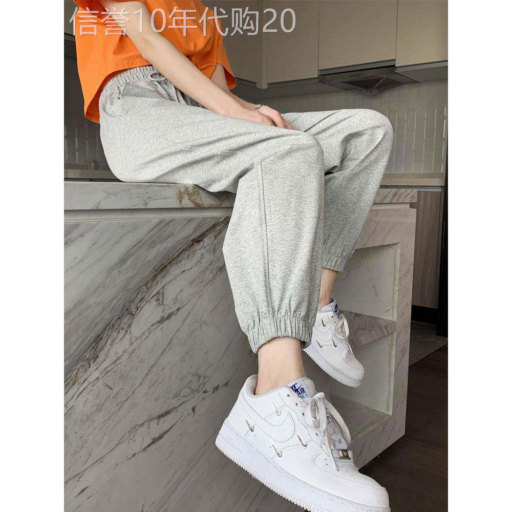 灰色运动裤女夏季薄款宽松束脚八分小个子裤子显瘦冰丝休闲哈伦裤