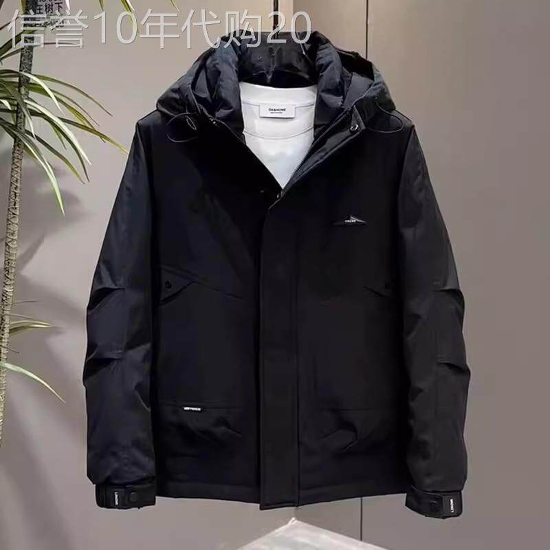 高端黑色羽绒服男士冬季2026新款加厚保暖户外冲锋衣连帽外套男款
