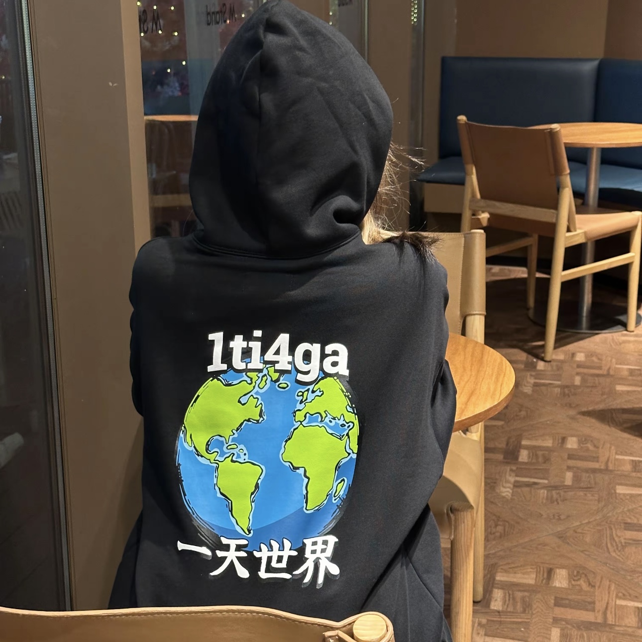 “一天世界”1ti4ga 地球沪语立体发泡印花 美式秋冬加绒连帽卫衣