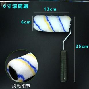 刷墙工具套装腻子滚筒刷旧房翻新刷漆滚刷刷漆刷大白涂料装修毛刷