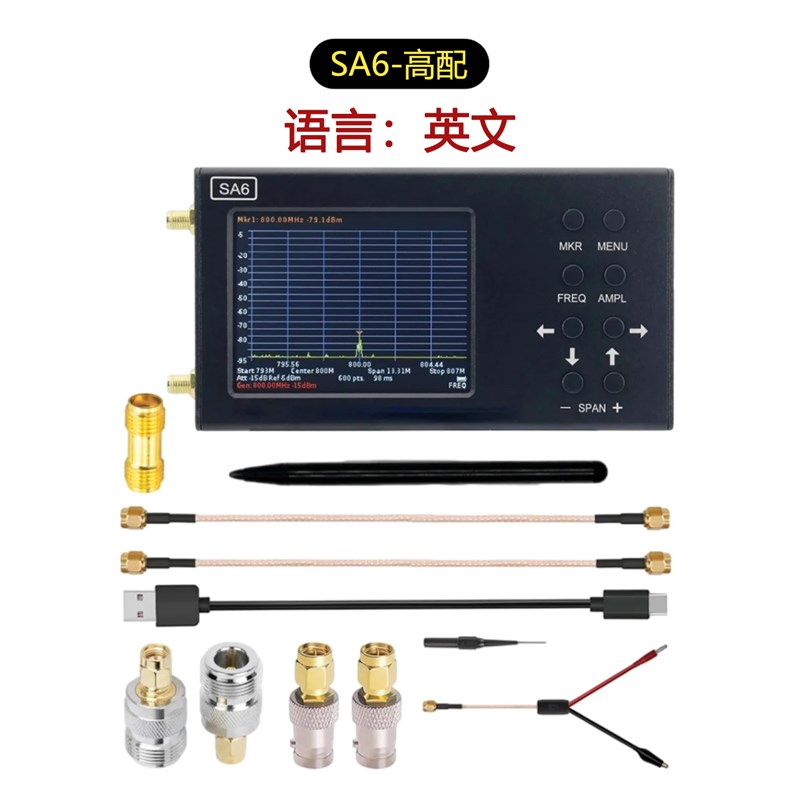 SA6手持频谱分析仪Wi-Fi CDMA实验室35-6200Mhz无线信号6G测试仪