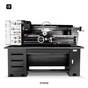 车床CT3310重型高精度三杆车床普通车床家用学校轻型车床 呲铁新品