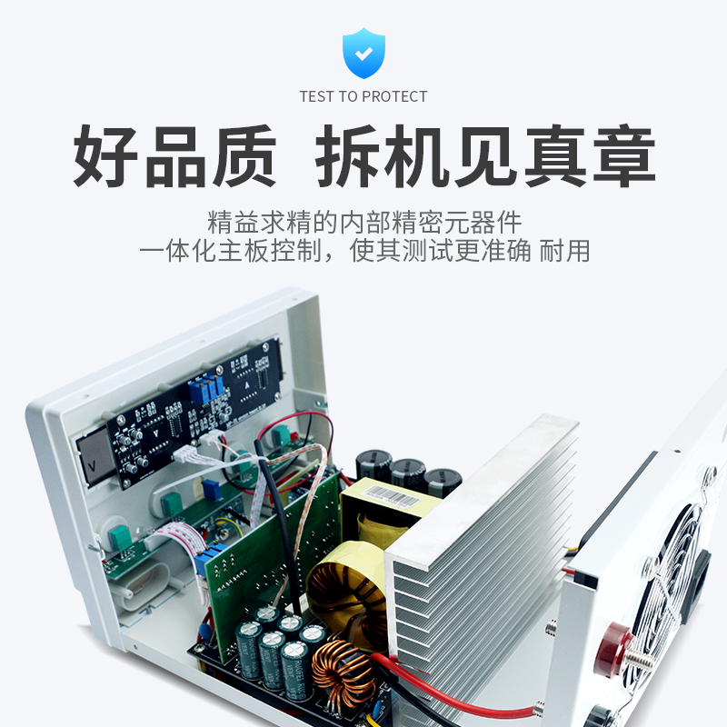 可调DC直流稳压电源15V30V50V60V250V300V3A实验充电源10A20A恒流