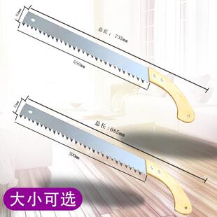 锯木工具手工锯拉锯泡沫砖锯 新款 加气砖轻质砖锯 弯把锯 水泥锯