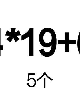 单通六角铜柱单头主板隔离柱M4*x5x6x9x15x18x22x28x35x50x60+6mm