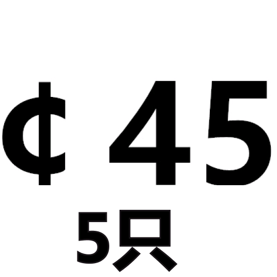 轴卡外卡轴用卡环轴承卡簧弹性挡圈卡扣C型卡簧国标65MN锰GB894