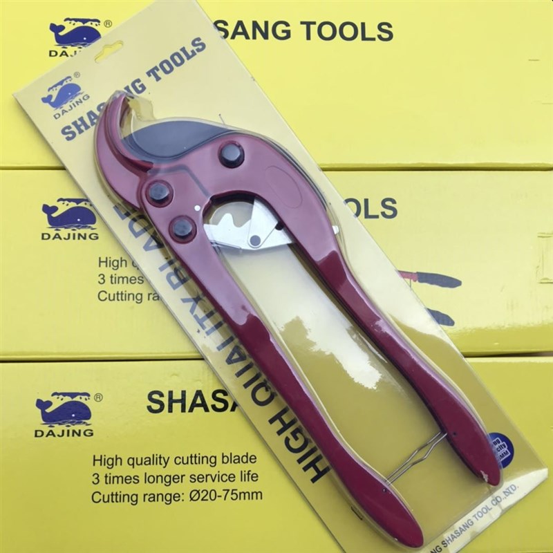 进口75管PPR PE水管剪刀40 50 63塑料管子剪刀 切割刀PB割刀