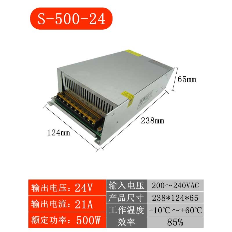 开关电源直流变压器220伏转5V12V24V36V48V大功率可调1000W2000W