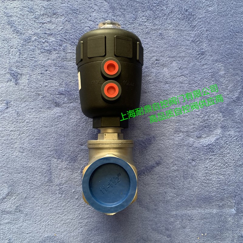 RJZF-50S -40T气动腰鼓阀 DN15 20 32 40 50 65 T型气动截止阀