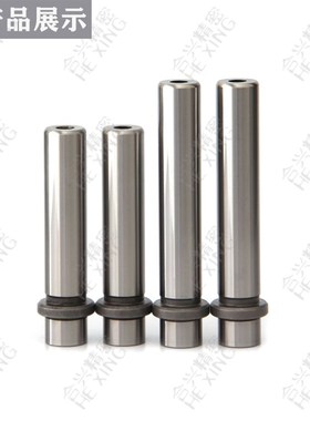 卸料板内导柱SGPW米思米精密内导柱 五金冲压十字导V柱 两端攻牙