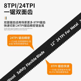 钢锯手锯子家用小型手持手工锯铁锯钢管木头金属钢锯架迷你小钢锯