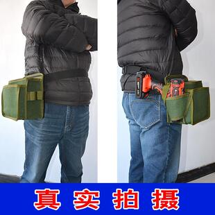 修木工钉包挎包水电工具包登高电钻腰包 多功能工具腰包帆布加厚装