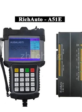 锐志天宏B5X系列B51三轴脱机手柄BDSP运动控制系统石材 雕刻机配