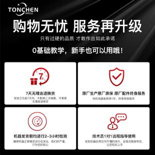 木工小型数控自动车床 900W多功能微型小机床 家用普通迷你木旋机