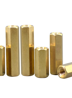 M2M2.5六角双通铜柱隔离柱*3x4x5x6x7x8x9x10x11x12x13x14x15x17