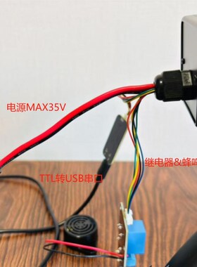 菲利尔lepton串口热像仪桌面热成像科研实验多点实时温度分析记录