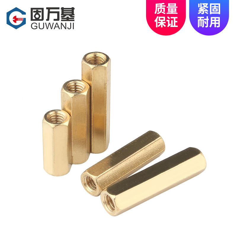 双通六角铜柱 隔离柱螺母柱 双头空心螺柱主板机箱铜柱螺丝M2.5M3