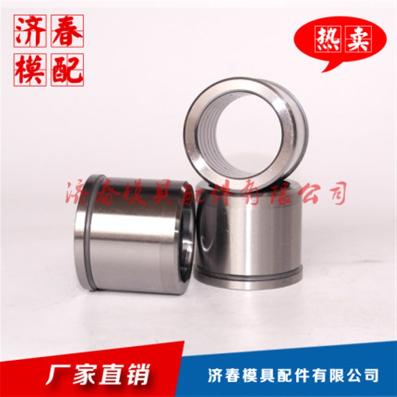 精密导柱导套SGBF/SGFZ/SGHZ10 16F 20 25 30五金模具配件非标订